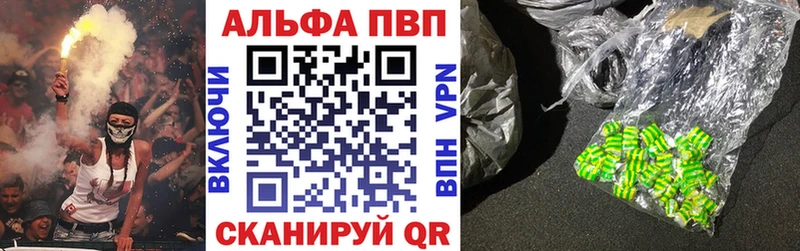 Где купить наркотики Березники Галлюциногенные грибы  Alpha-PVP  ГАШИШ  МЕФ  БУТИРАТ  Канабис 
