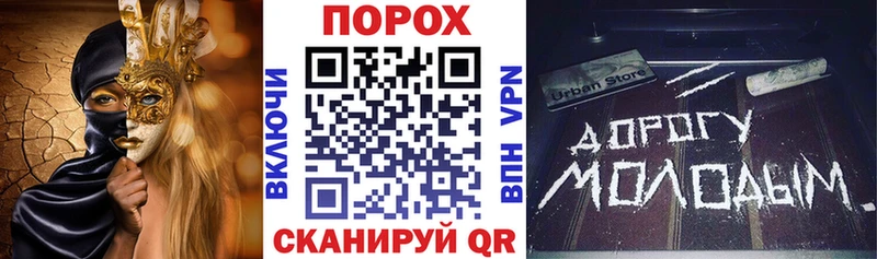 Амфетамин Розовый  Березники 