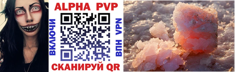 A PVP СК Березники
