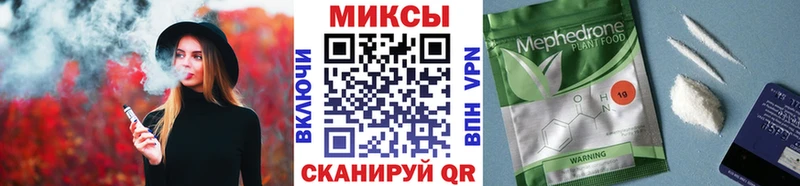 БУТИРАТ жидкий экстази  Березники 