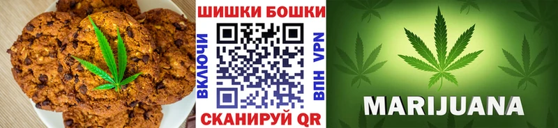 где купить   Березники  Cannafood марихуана 