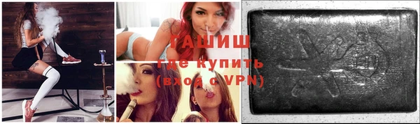 дурь Алексин