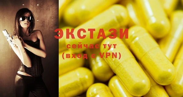 дурь Алексин