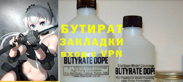 дурь Алексин