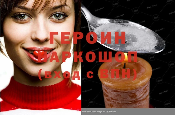 индика Алзамай