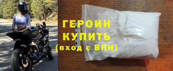 гашиш Зеленодольск