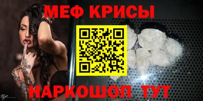 дмт Каменск-Уральский