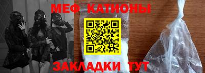 мдпв Камень-на-Оби