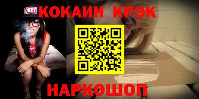 дмт Каменск-Уральский