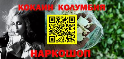 мдпв Камень-на-Оби