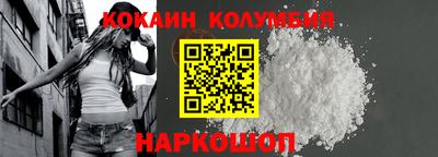 мдпв Камень-на-Оби