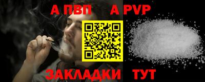 дмт Каменск-Уральский