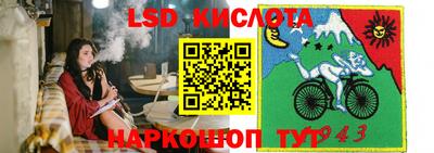 дмт Каменск-Уральский