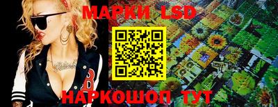дмт Каменск-Уральский