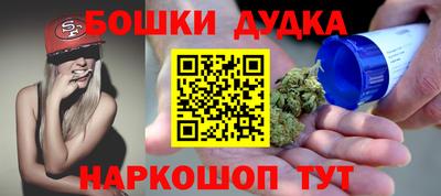 дмт Каменск-Уральский