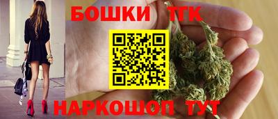 кокаин перу Каменск-Шахтинский