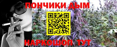 кокаин перу Каменск-Шахтинский