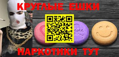 мдпв Камень-на-Оби