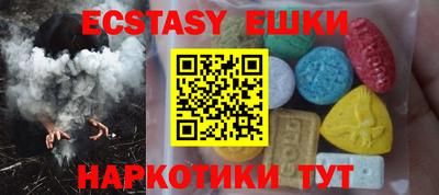 мдпв Камень-на-Оби