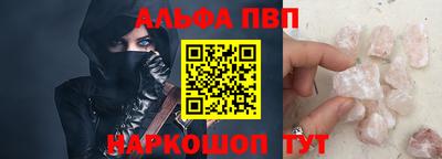 кокаин перу Каменск-Шахтинский