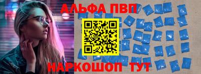 дмт Каменск-Уральский