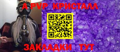 кокаин перу Каменск-Шахтинский