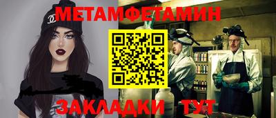 кокаин перу Каменск-Шахтинский