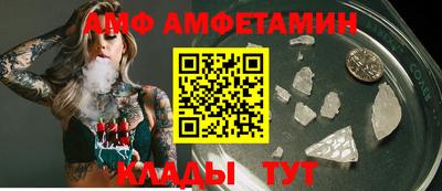 дмт Каменск-Уральский