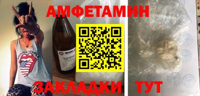 дмт Каменск-Уральский