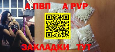 дмт Каменск-Уральский