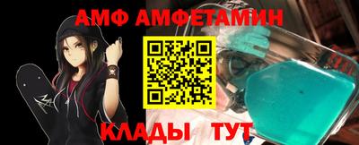 мдпв Камень-на-Оби