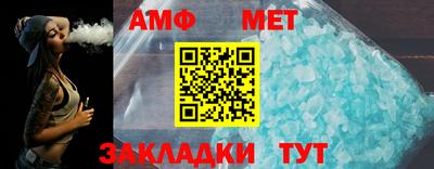 кокаин перу Каменск-Шахтинский