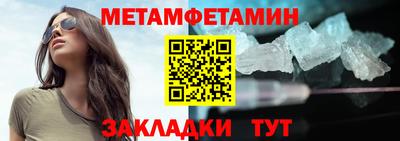 мдпв Камень-на-Оби
