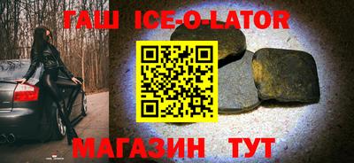 дмт Каменск-Уральский