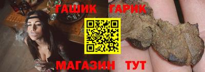 кокаин перу Каменск-Шахтинский