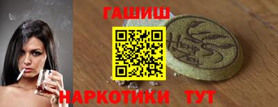 кокаин перу Каменск-Шахтинский