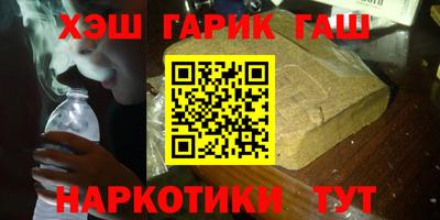 дмт Каменск-Уральский