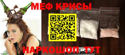 дмт Каменск-Уральский