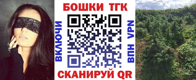 Конопля OG Kush Березники