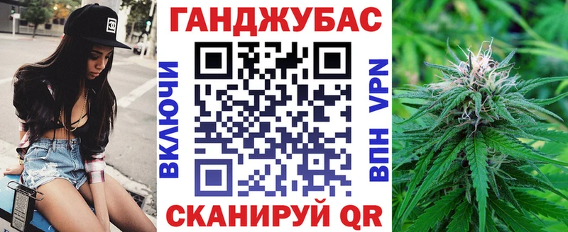 хочу наркоту  Березники  Бошки марихуана AK-47 